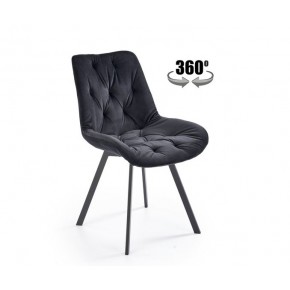 Стул HALMAR K519 черный/черный, поворотный